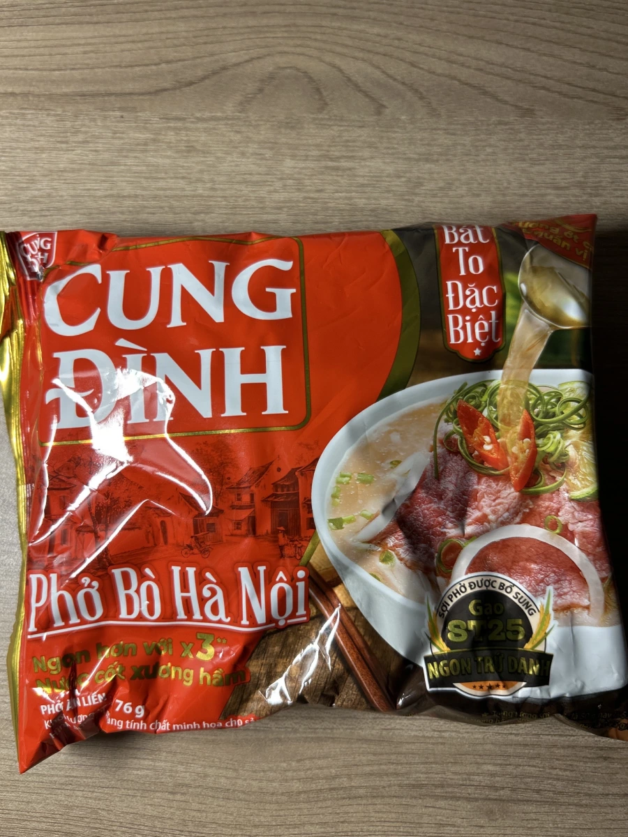 Cung Dinh 越南河粉（牛肉口味）
