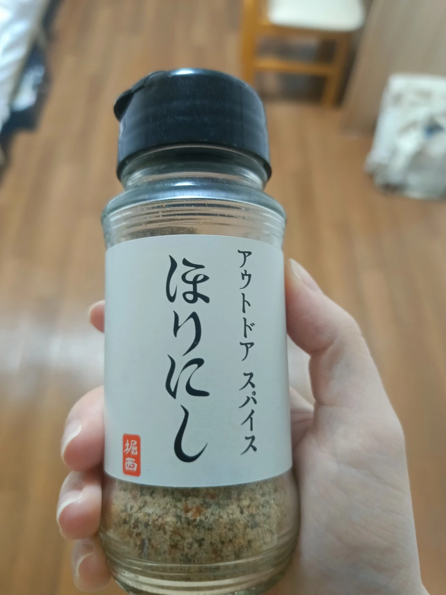Horinishi 堀西戶外萬用香料鹽