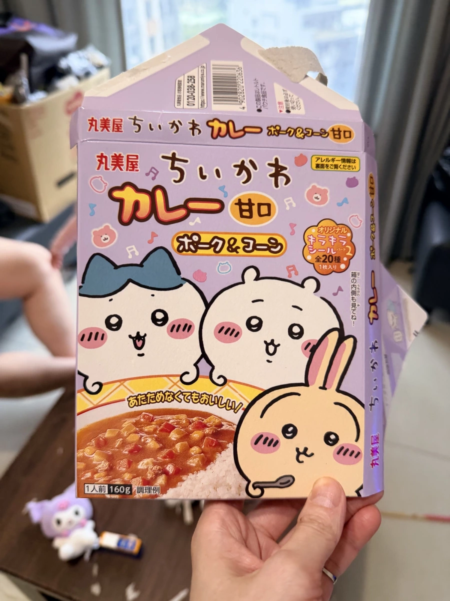 丸美屋 吉伊卡哇咖哩調理包（豬肉玉米口味）