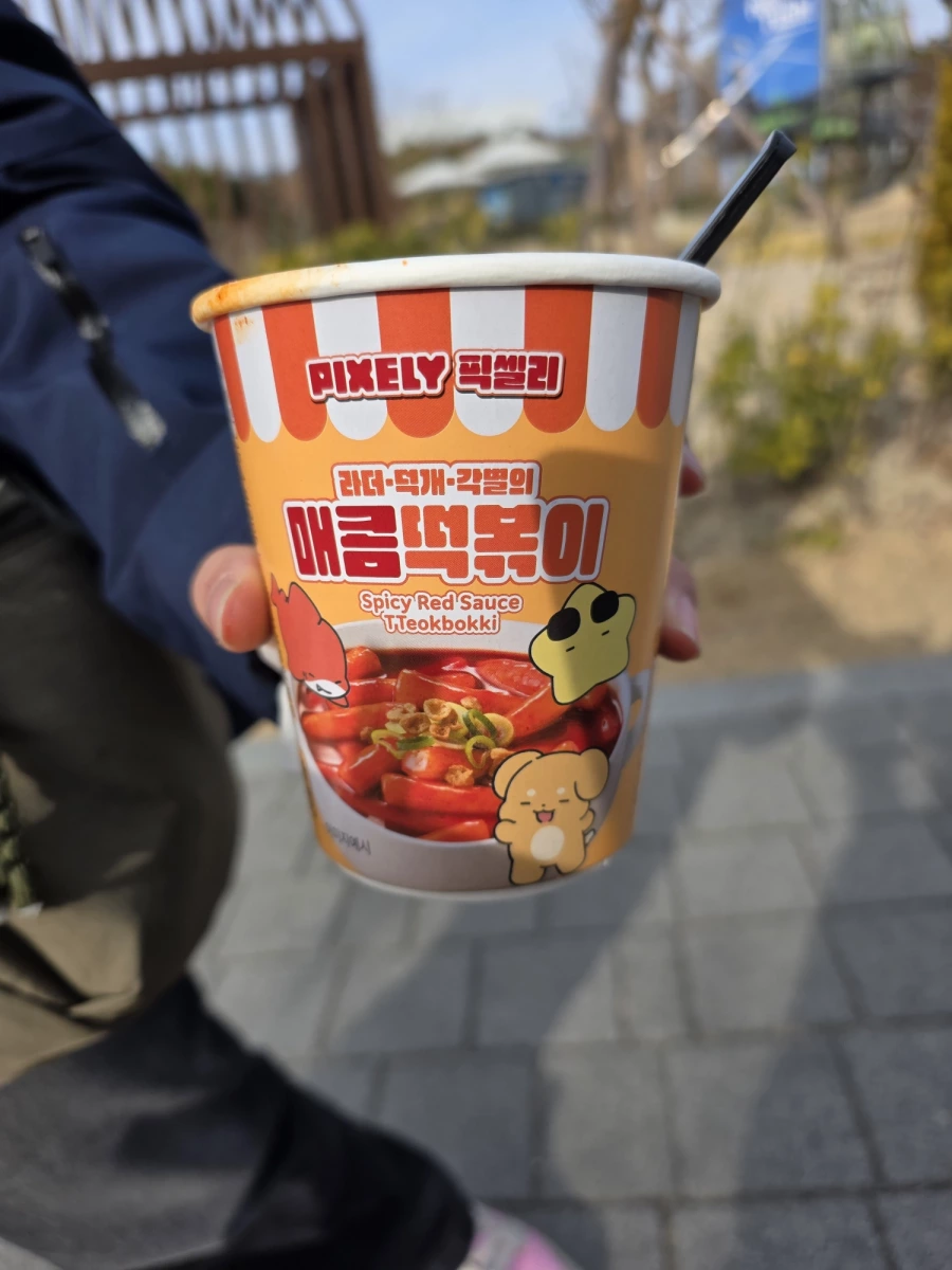 PIXELY 辣炒年糕杯 (Spicy Red Sauce Tteokbokki)