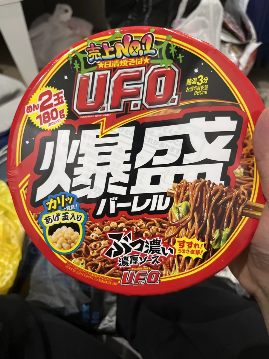 日清 UFO 爆盛炒麵