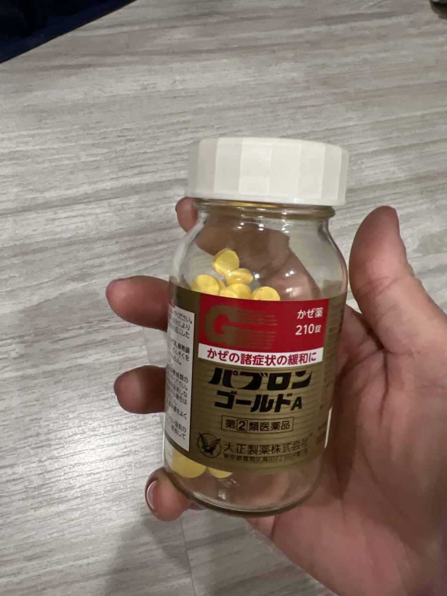 大正百保能感冒錠A 210錠