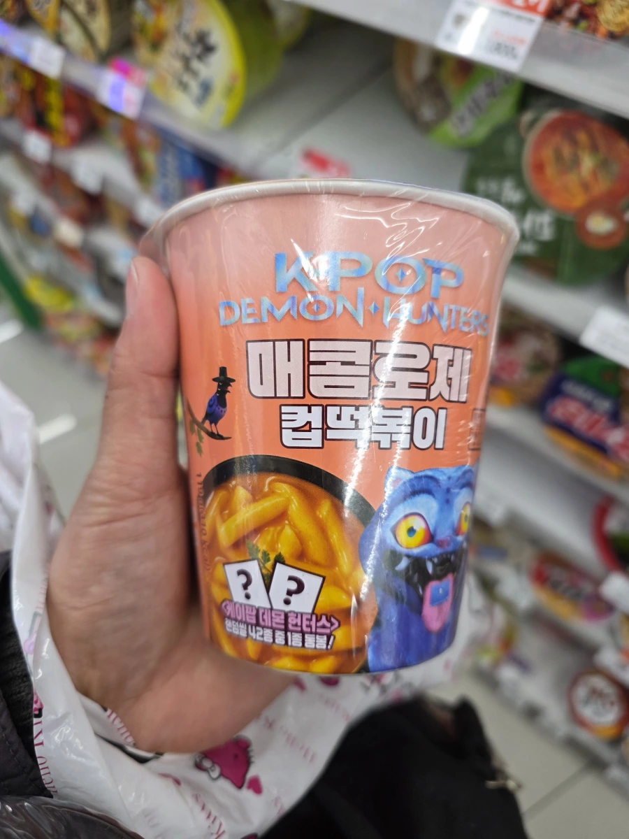 K-POP DEMON HUNTERS 辣粉紅醬杯裝年糕