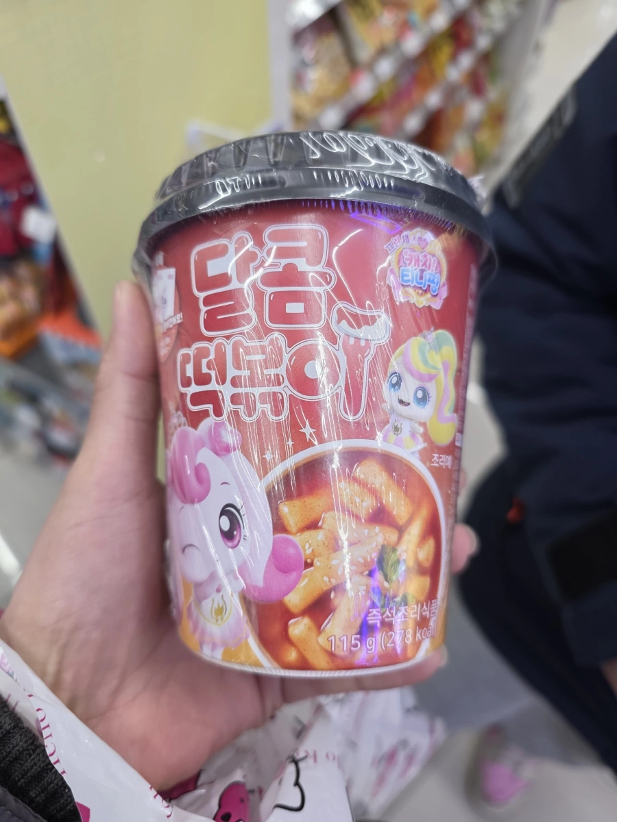 Catch! Teenieping 甜味辣炒年糕杯