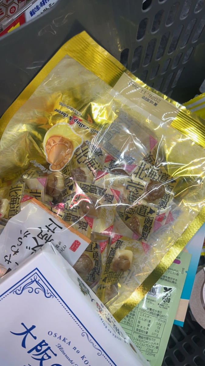 北海道函館製起司干貝、大阪之戀（大阪の恋人）等