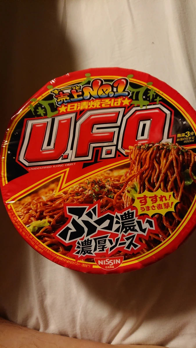 日清 UFO 濃厚醬汁炒麵