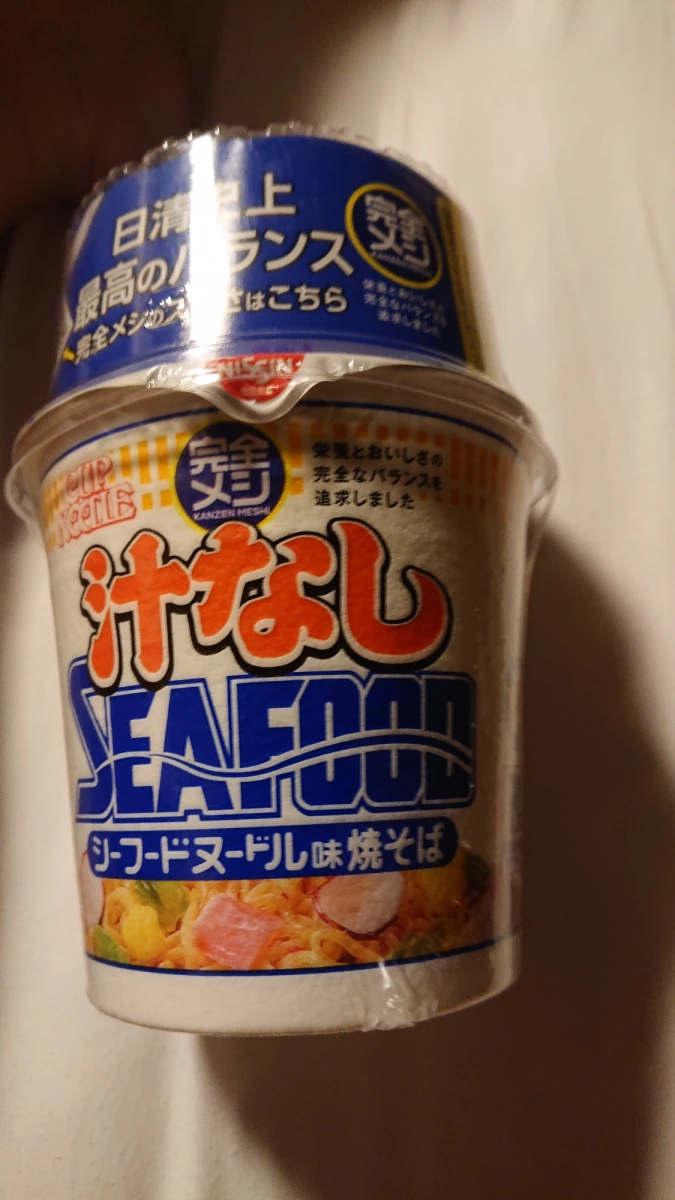 日清完全營養食汁なし海鮮炒麵