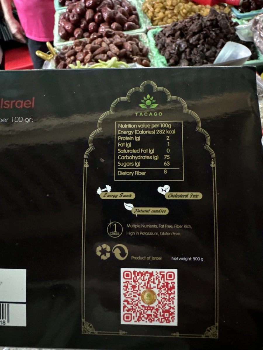 以色列椰棗 (Deglet Noor Dates)