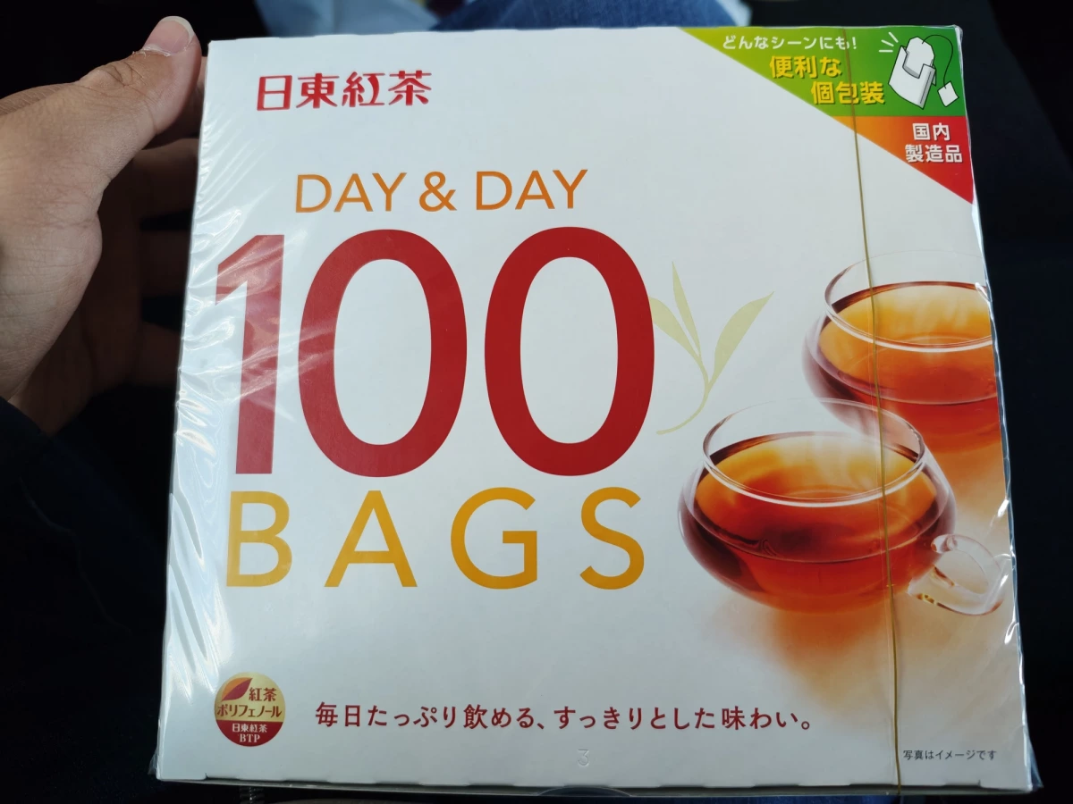 日東紅茶 DAY & DAY 紅茶包 (100入)