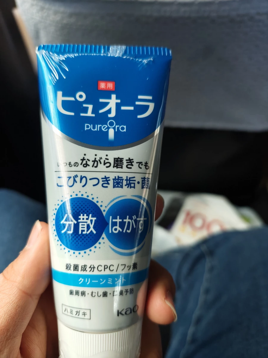 花王 Kao PureOra 藥用牙膏