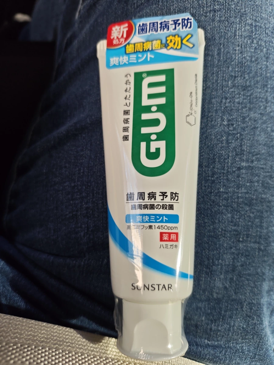 G.U.M 牙周護理牙膏