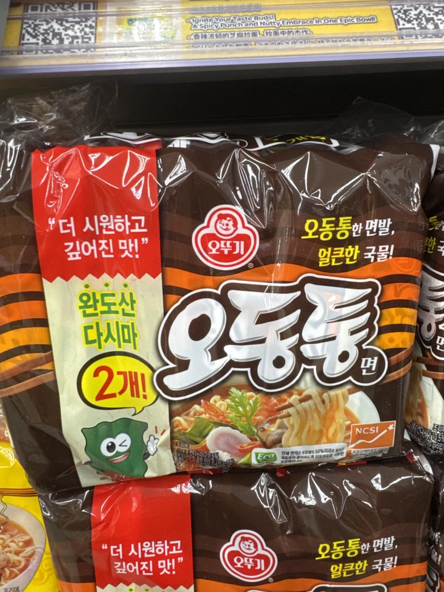 不倒翁 (Ottogi) 辣味海鮮烏龍麵