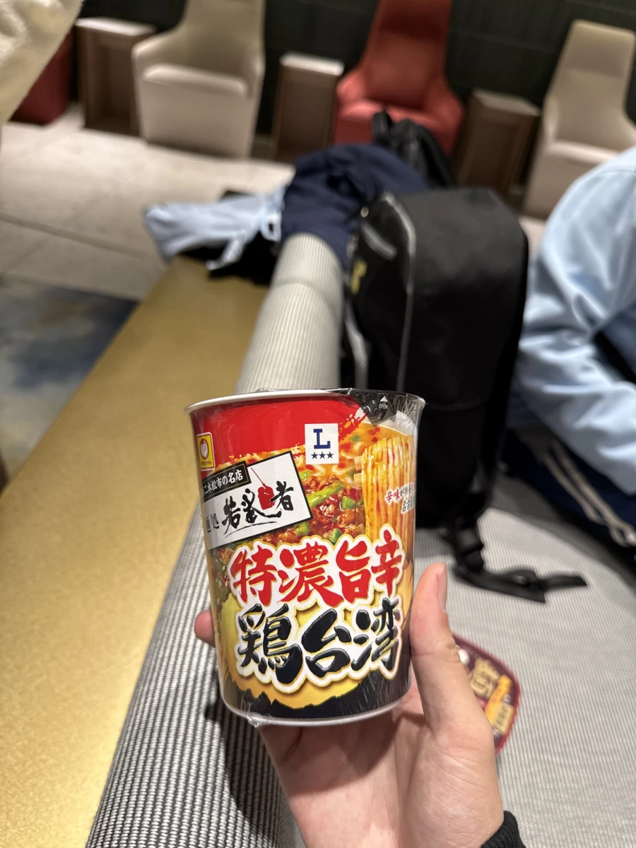 東洋水產 麵處若武者 特濃旨辛雞台灣杯麵