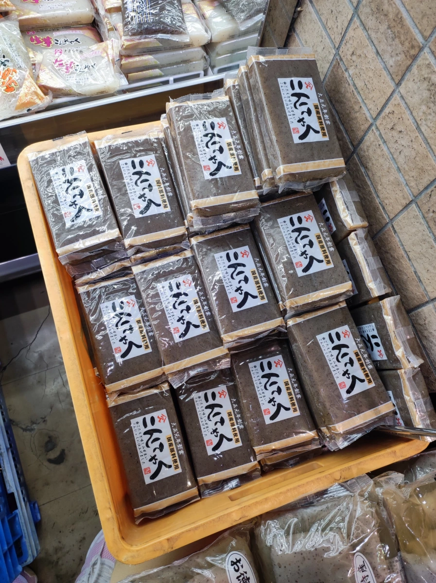 久野商店 蒟蒻（こんにゃく）
