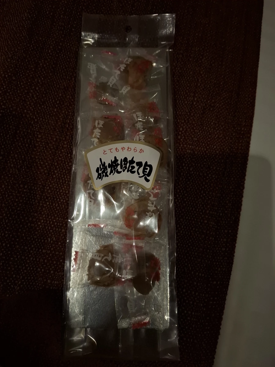 磯燒帆立貝
