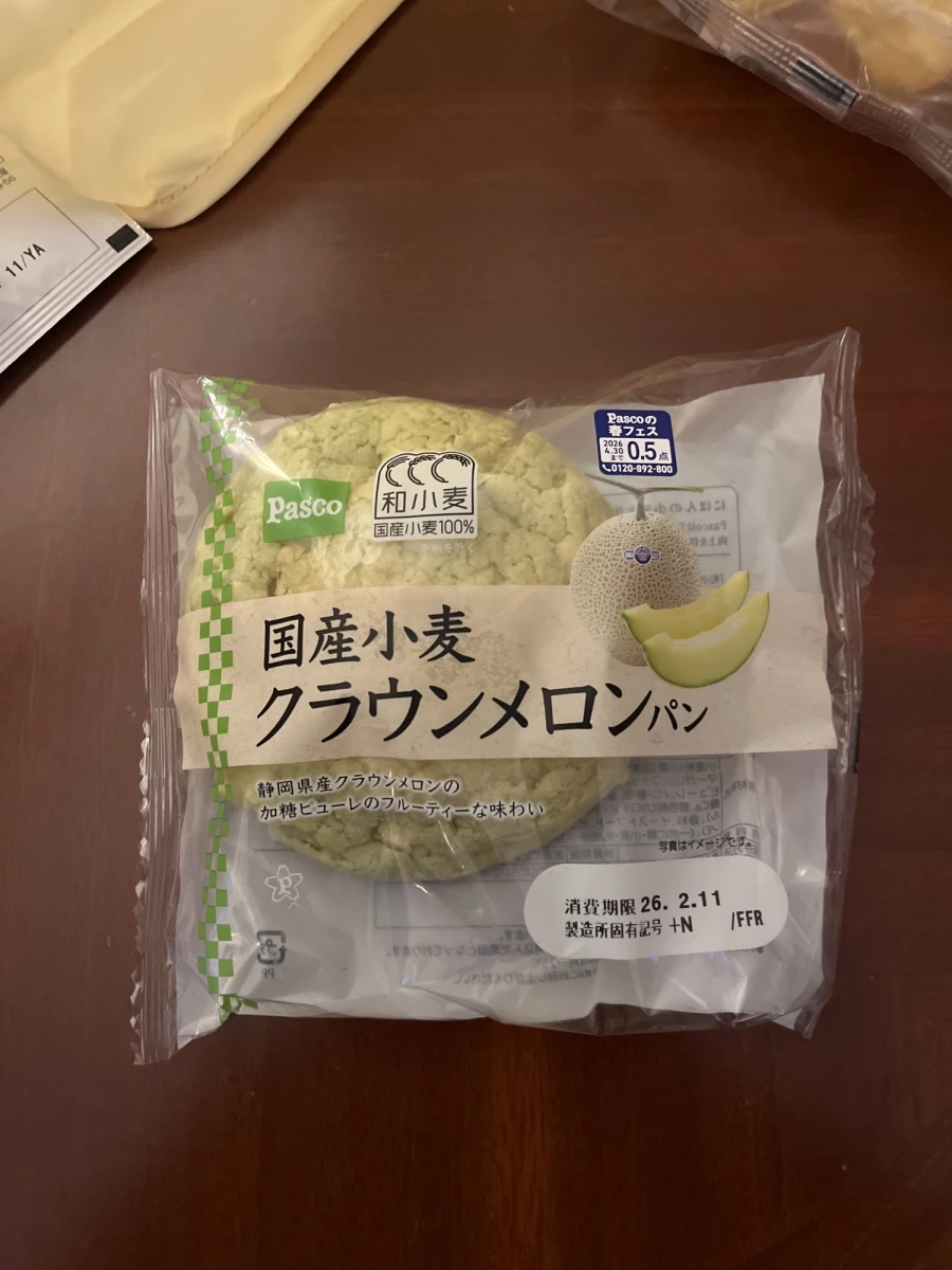 Pasco 國產小麥皇冠哈密瓜麵包