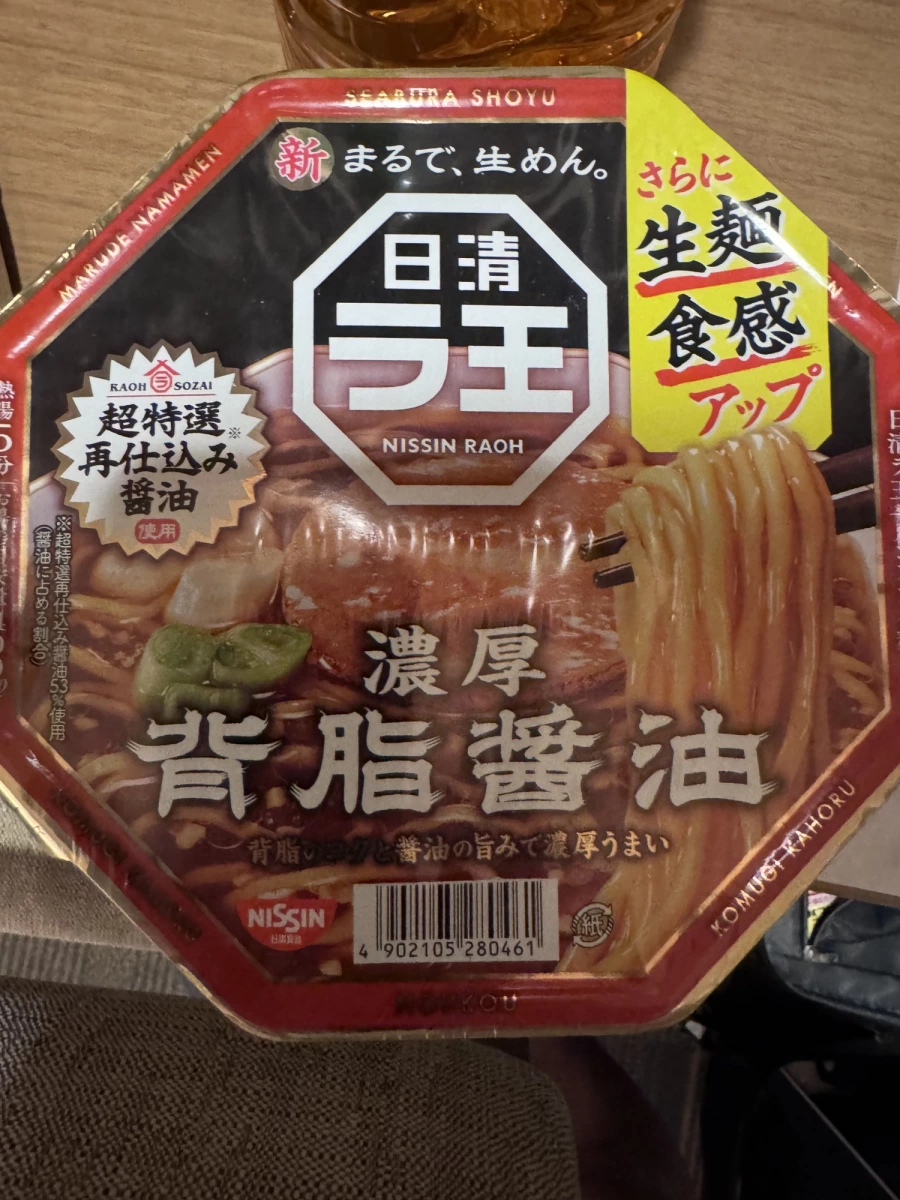 日清拉王 濃厚背脂醬油味