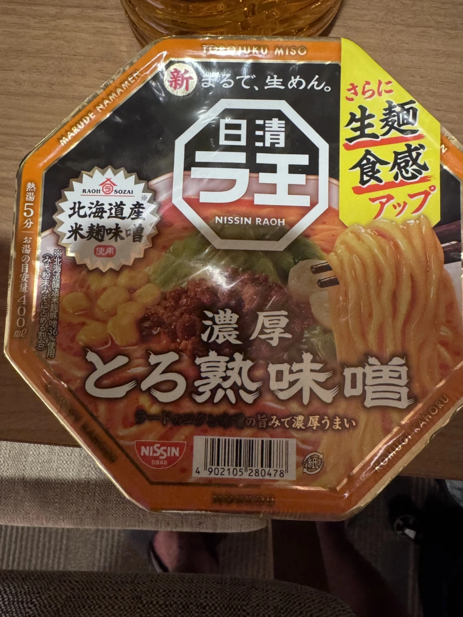 日清拉王 濃厚熟成味噌味