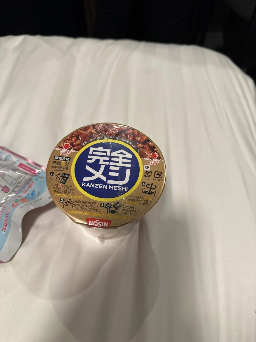 日清完全飯（NISSIN KANZEN MESHI）咖哩飯