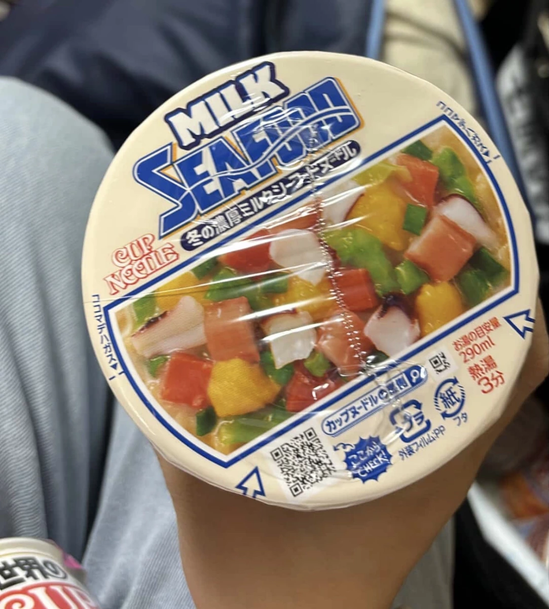 日清杯麵 冬季濃厚牛奶海鮮口味
