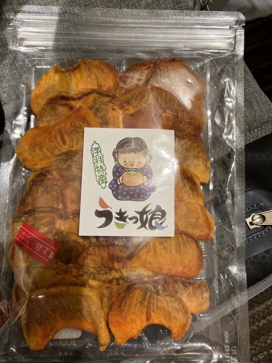 浮羽特產 乾燥柿子片
