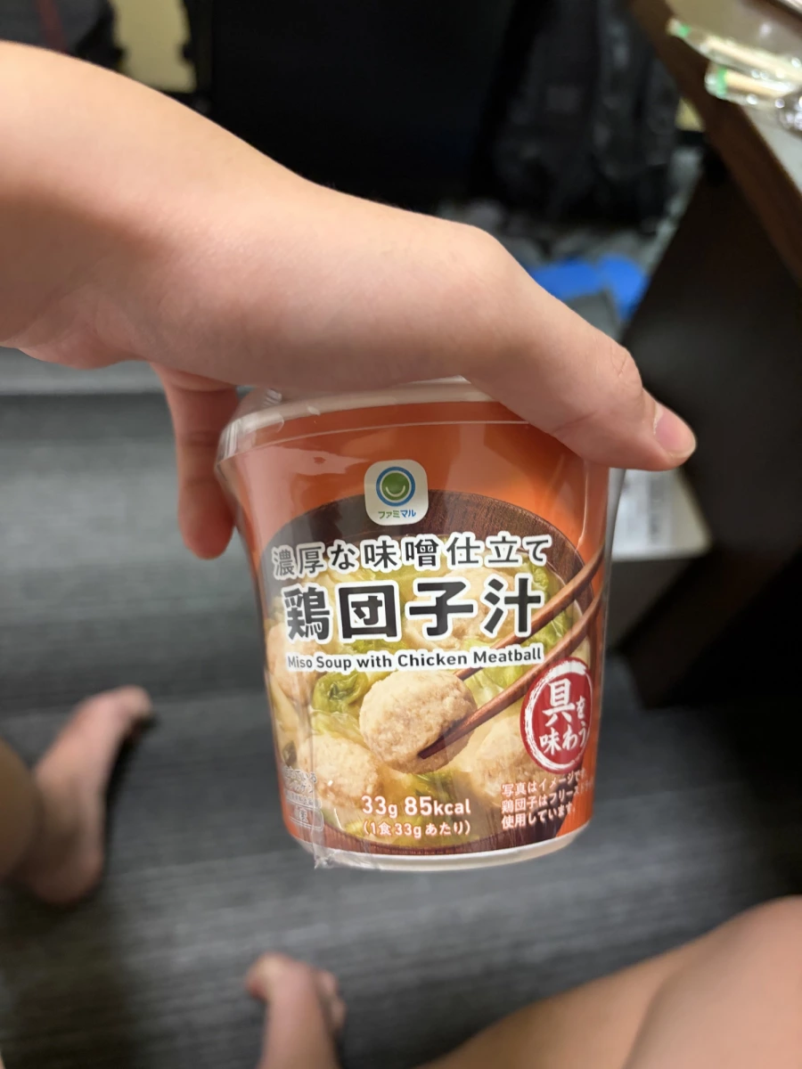 全家便利商店 雞肉丸味噌湯 (雞団子汁)