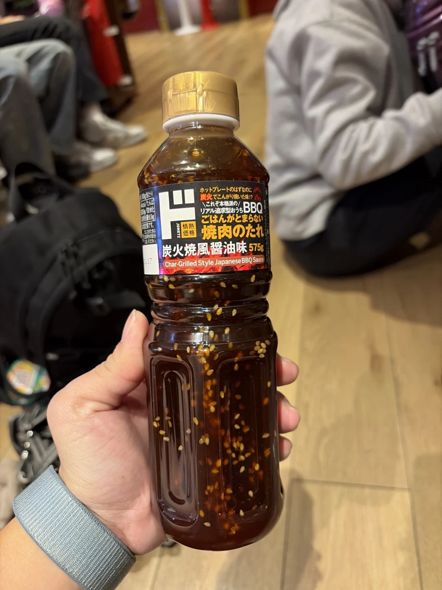 情熱價格燒肉醬炭火燒風醬油味