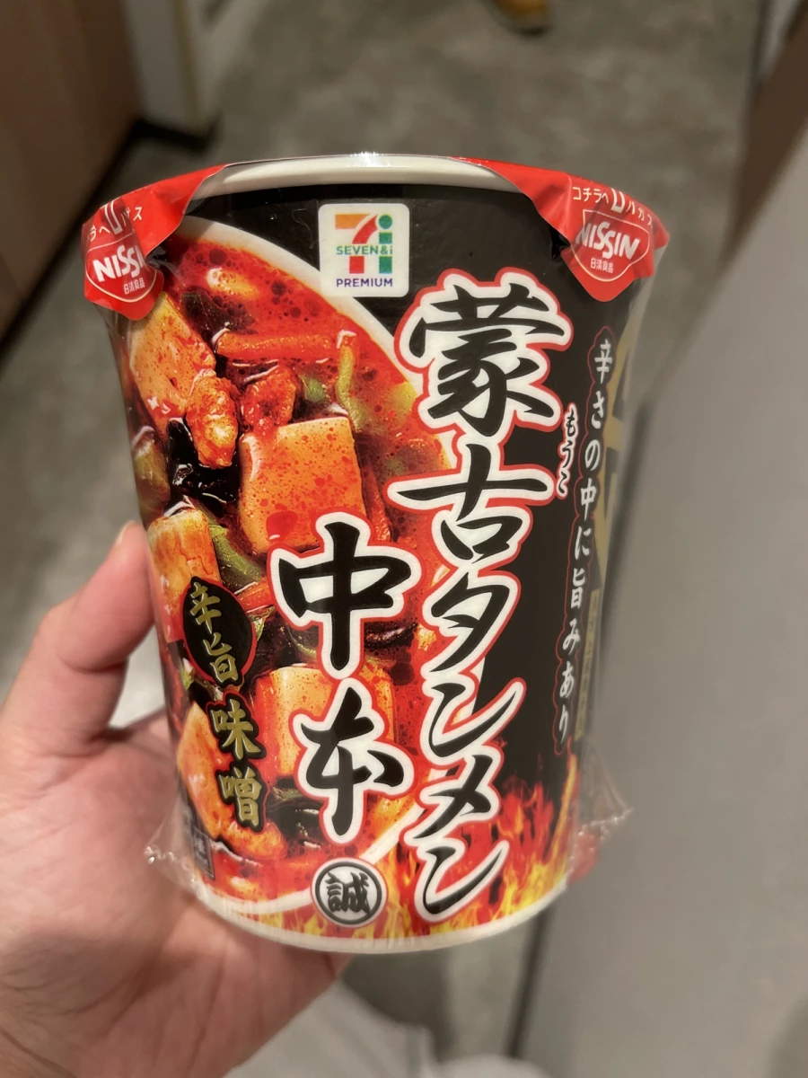 日清蒙古湯頭中本辛旨味噌杯麵
