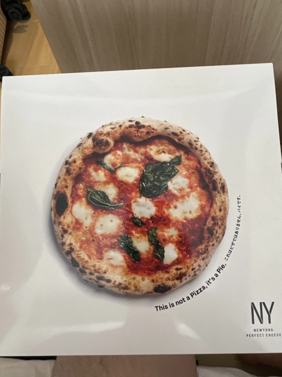 NEWYORK PERFECT CHEESE 完美披薩派 (Perfect Pizza Pie)