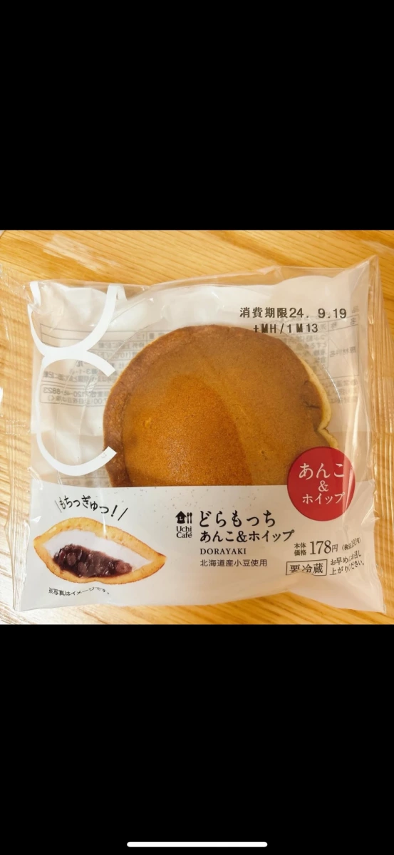 Lawson Uchi Café どらもっち 紅豆鮮奶油銅鑼燒