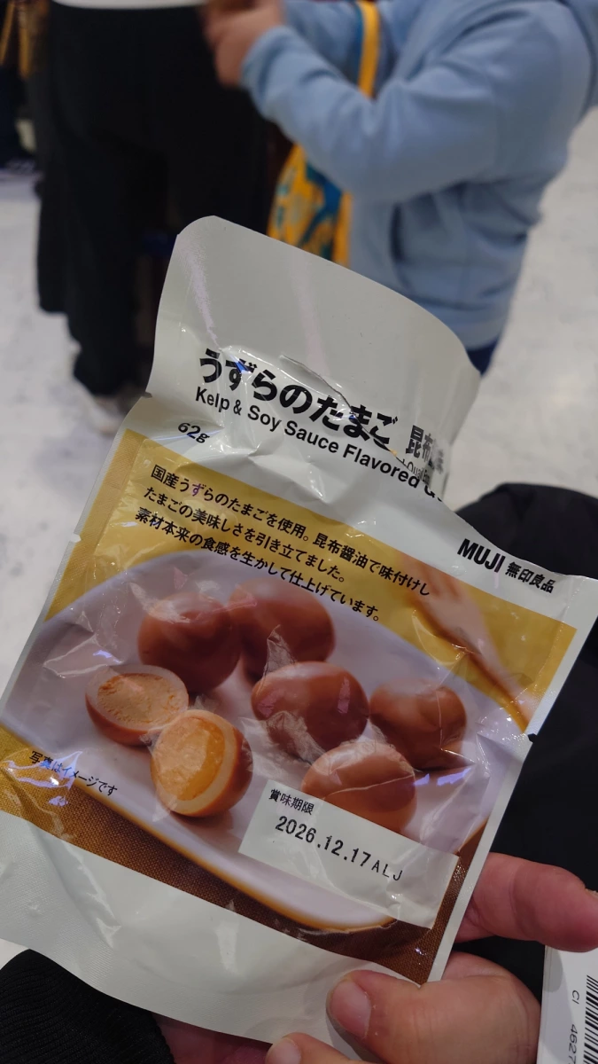 無印良品 昆布醬油鵪鶉蛋