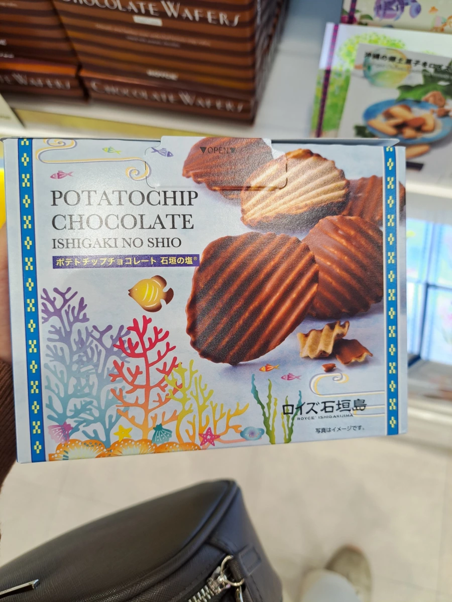 ROYCE 石垣島 巧克力洋芋片 [石垣之鹽]