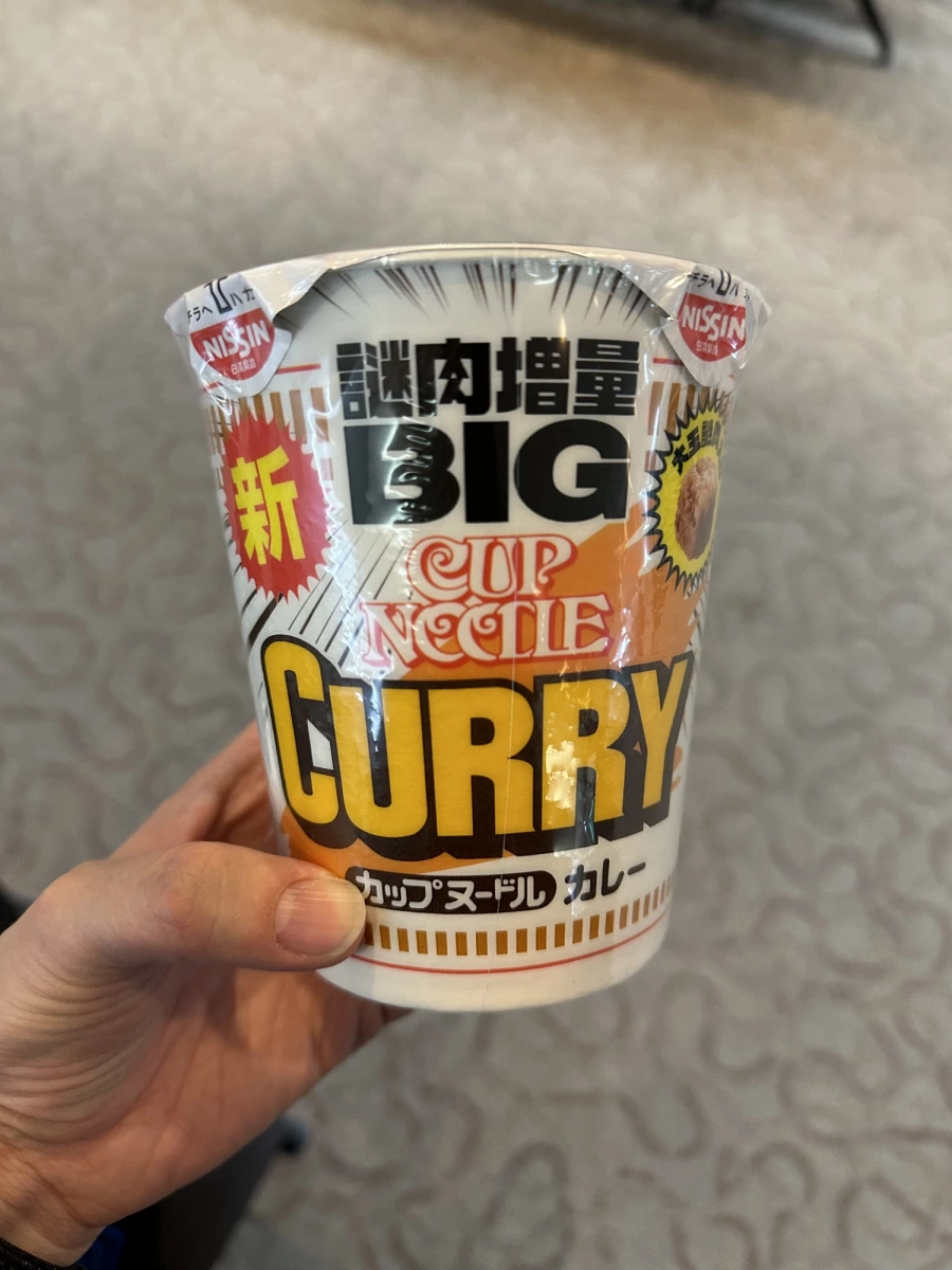 日清杯麵 咖哩口味 (謎肉增量版)