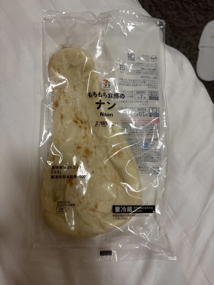 7-Eleven Premium 印度烤餅 (Naan)