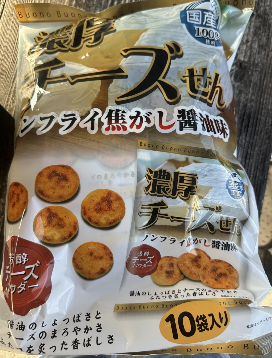 關口釀造濃厚起司煎餅