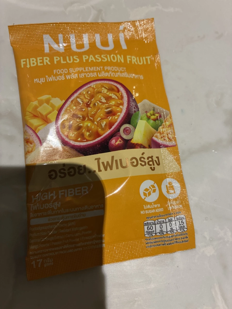 NUUI Fiber Plus Passion Fruit 膳食纖維粉