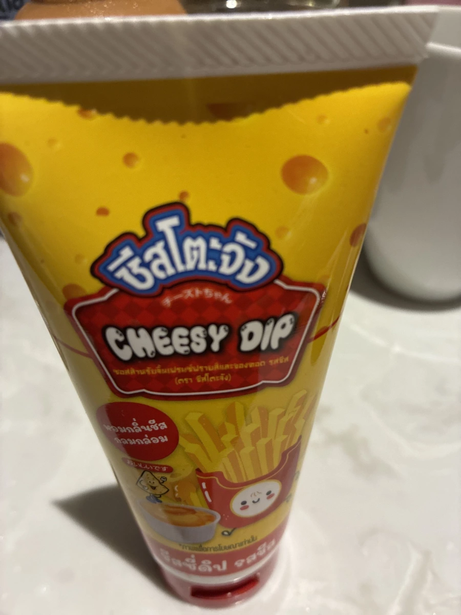 泰國 Pure Foods 起司沾醬 (Cheesy Dip)