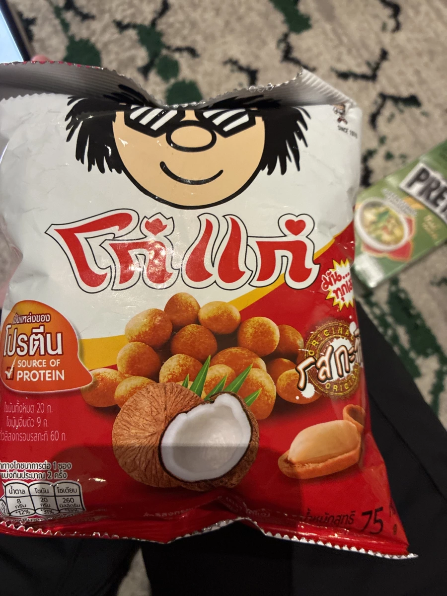 大哥大花生豆（椰漿味）、PRETZ 百力滋（打拋豬風味）