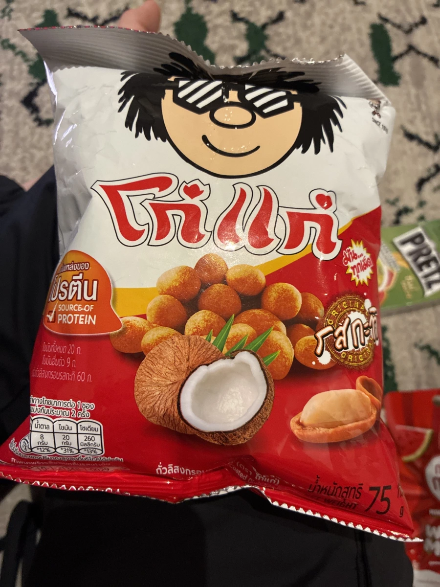 大哥大花生豆（椰漿味）