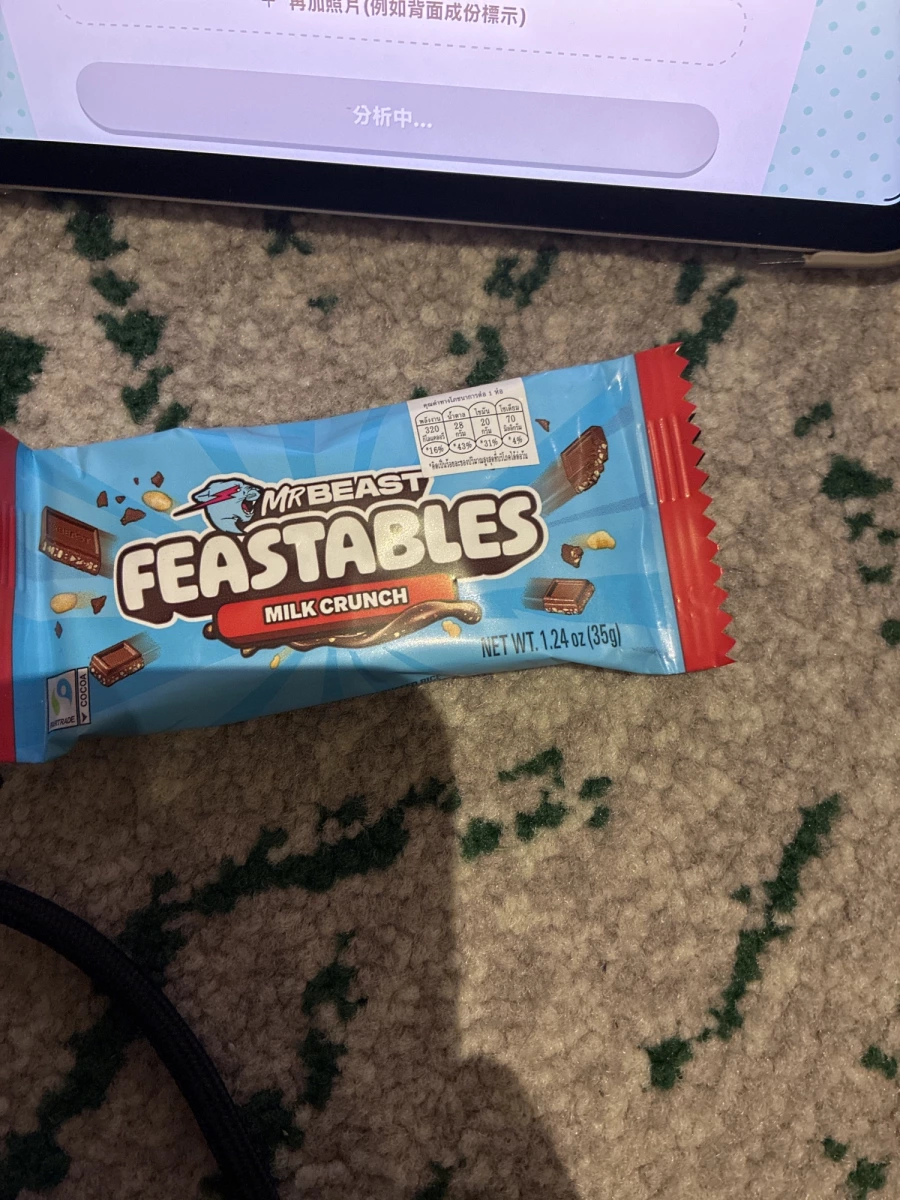 MrBeast Feastables Milk Crunch 巧克力棒