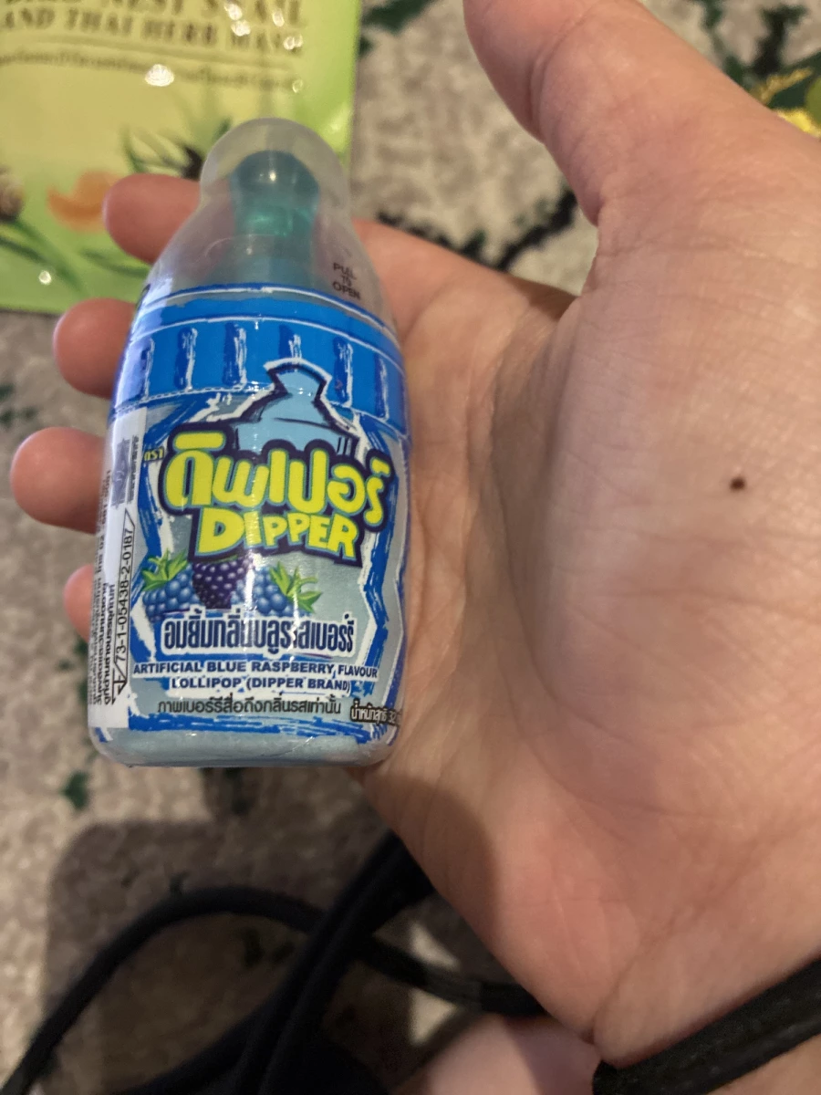 DIPPER 藍莓口味沾粉棒棒糖