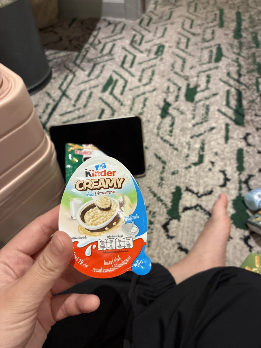 Kinder Creamy 健達牛奶可可醬含脆米