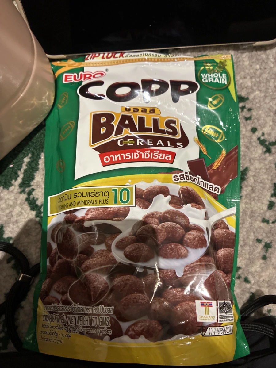 EURO COPP BALLS 巧克力早餐穀物球