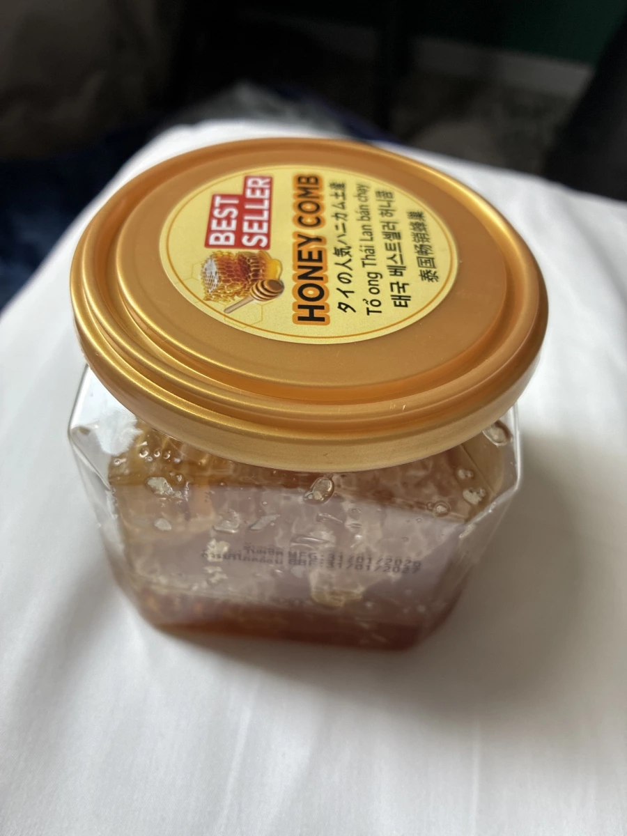 泰國蜂巢蜂蜜罐 (Honey Comb)