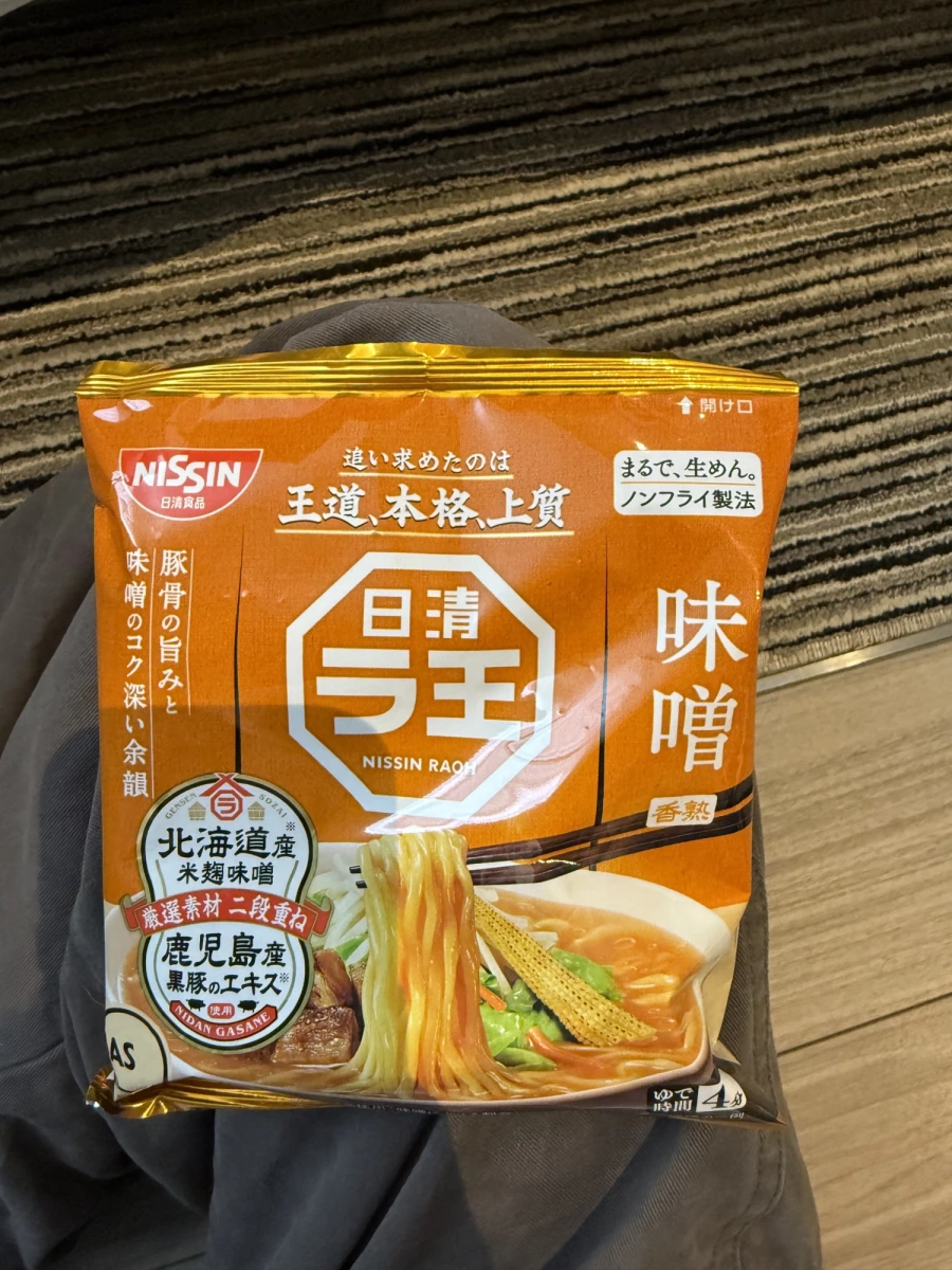 日清拉麵王（味噌口味）