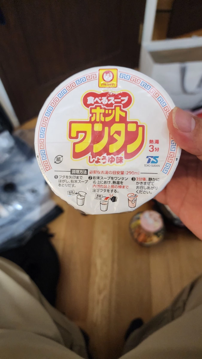 東洋水產 Maruchan 餛飩湯（醬油味）