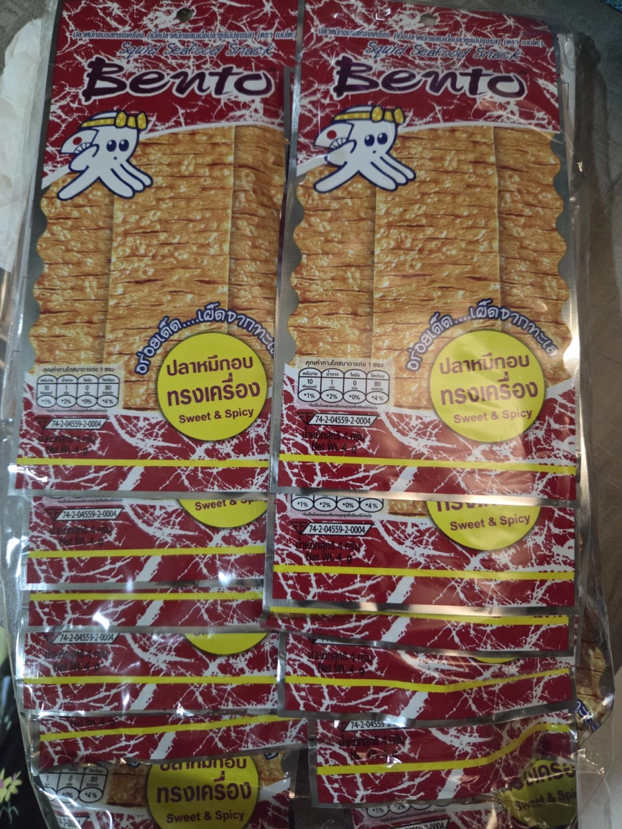 Bento超味魷魚片（香辣味）