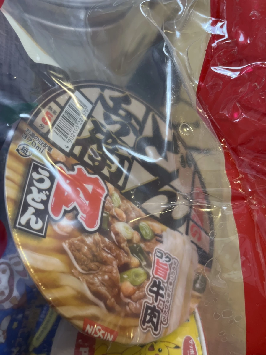 日清兵衛肉烏龍麵