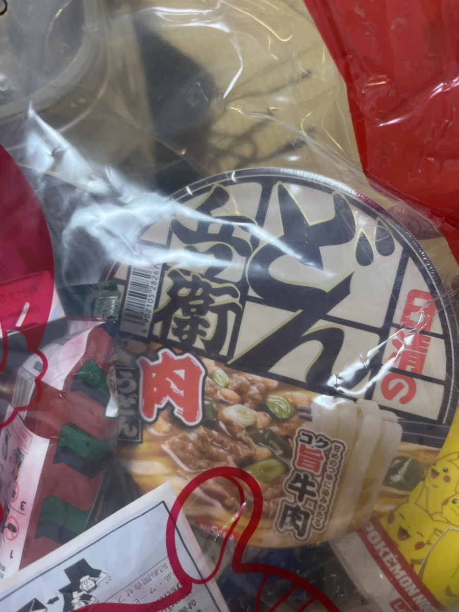 日清兵衛肉烏龍麵