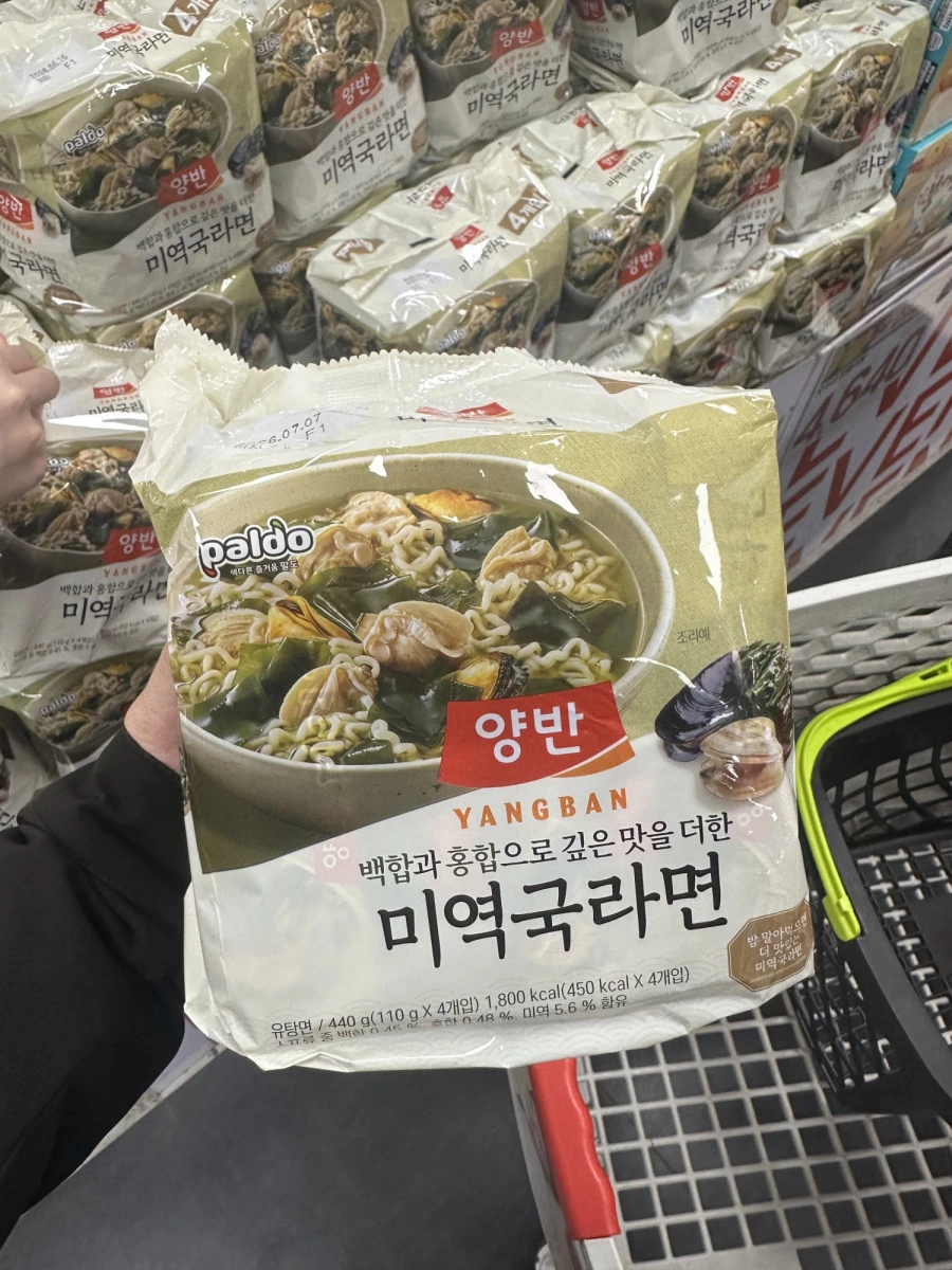 Paldo兩班海帶湯拉麵